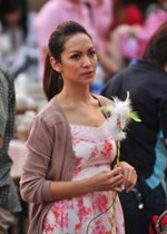 Dama